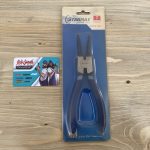خار جمع کن 7 اینچ استارمکس STARMAX SHC-1607SI