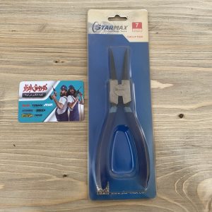 خار جمع کن 7 اینچ استارمکس STARMAX SHC-1607SI