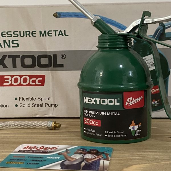 روغن دان 300CC تمام فلزی نکستول NEXTOOL ساخت هند