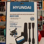لنس و تفنگی کارواش هیوندای مدل ACG1320