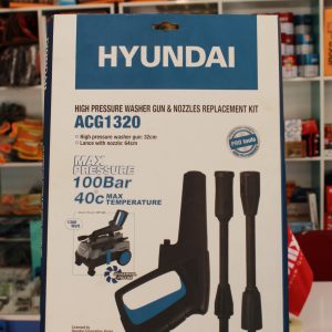لنس و تفنگی کارواش هیوندای مدل ACG1320