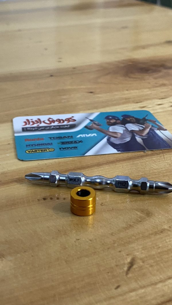 نوک پیچ گوشتی مگنتی ولف دوسرچهارسو 65م م