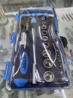 مجموعه 29 عددی سری پیچ گوشتی و بکس اکتیو مدل AC6129SA